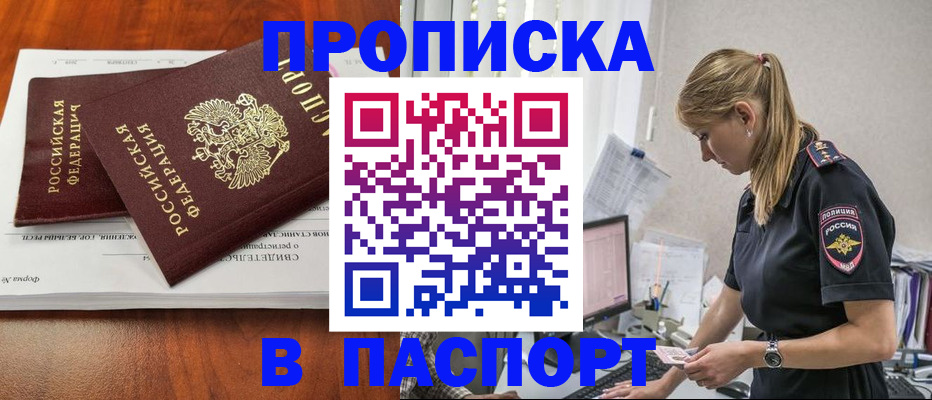 форма 3 в Ивдели